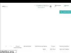 Sites similar to crocshop.ru