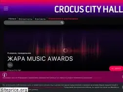 Sites similar to crocus-city-hall.ru