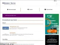Sites similar to crocus-expo.ru
