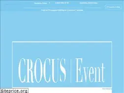 Sites similar to crocusevent.ru