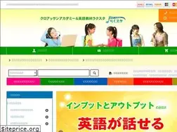 Sites similar to croissan.shop