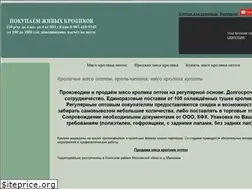 Sites similar to crolchatina.ru