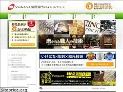 Sites similar to crom-mekki.com