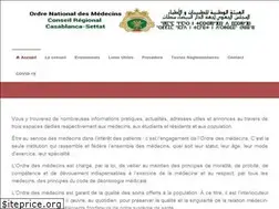 Sites similar to cromc.ma