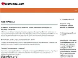 Sites similar to cromedicalnetwork.com
