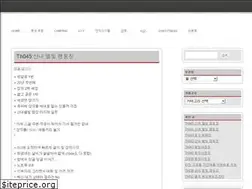 Sites similar to cromi.com