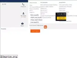 Sites similar to cromwell.co.th