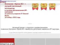 Sites similar to crona.ru