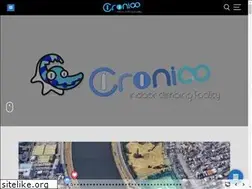 Sites similar to cronico.jp