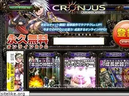 Sites similar to cronous.jp