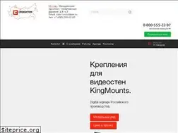 Sites similar to cronshtein.ru