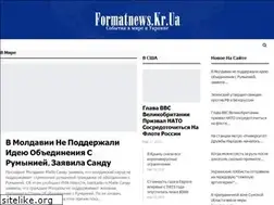 Sites similar to cronstudio.ru