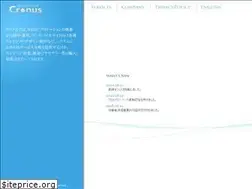 Sites similar to cronus.co.jp