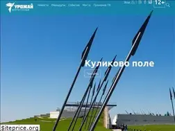 Sites similar to cropmag.ru