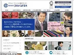 Sites similar to cropozaki.com