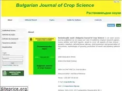 Sites similar to cropscience-bg.org