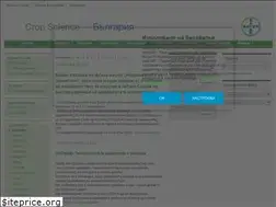 Sites similar to cropscience.bayer.bg