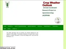 Sites similar to cropweatheroutlook.in