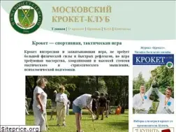 Sites similar to croquet-club.com