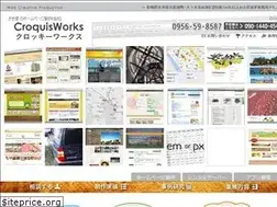 Sites similar to croquis.jp
