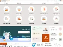 Sites similar to cros.or.kr