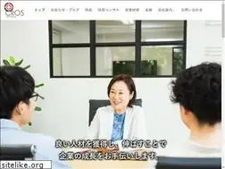 Sites similar to croscon.co.jp