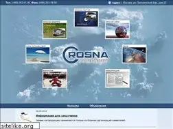 Sites similar to crosna.ru