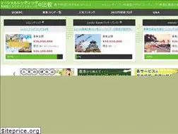 Sites similar to crosoc.com