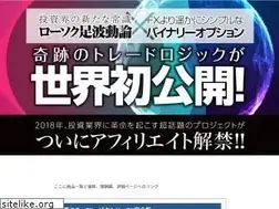 Sites similar to cross-af.com