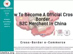 Sites similar to cross-border.org.cn