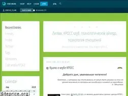 Sites similar to cross-club.livejournal.com
