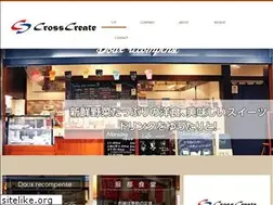 Sites similar to cross-create.co.jp
