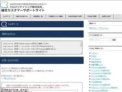 Sites similar to cross-cs.com
