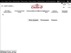 Sites similar to cross-dental.com