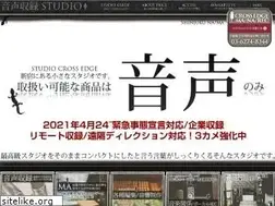 Sites similar to cross-edge.tokyo.jp