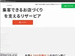 Sites similar to cross-feed.com