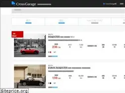 Sites similar to cross-garage.com