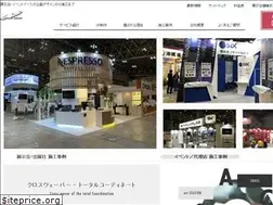 Sites similar to cross-grp.com
