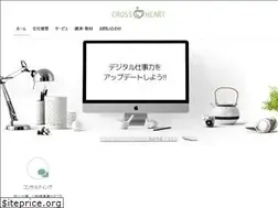 Sites similar to cross-heart.info