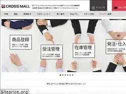 Sites similar to cross-mall.jp