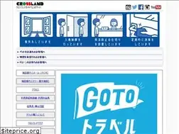 Sites similar to cross-oyabe.jp