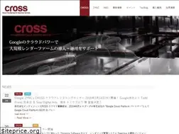 Sites similar to cross-rendering.jp
