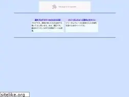 Sites similar to cross-ring.net