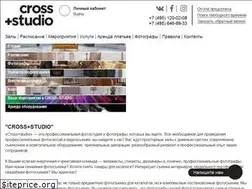 Sites similar to cross-studio.ru