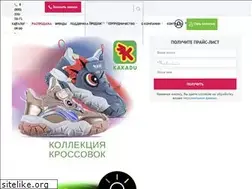 Sites similar to cross-way.ru