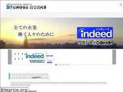 Sites similar to cross-works.jp