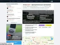 Sites similar to cross.expert