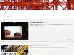 Sites similar to cross.tokyo