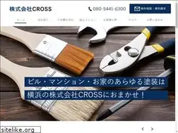 Sites similar to cross2015.xyz