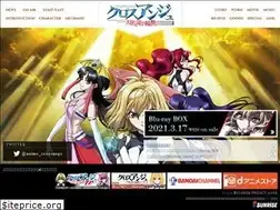 Sites similar to crossange.com